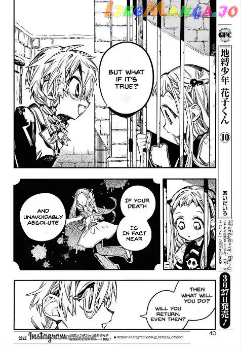 Toilet-Bound Hanako-kun Chapter 52 image 04